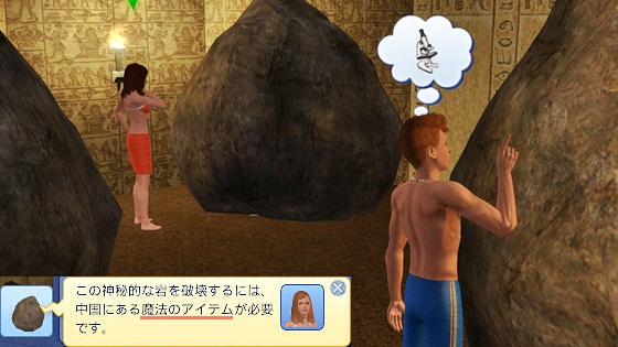 20120629a19.jpg