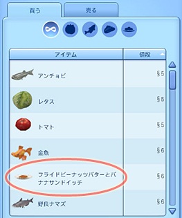 20120629a33.jpg