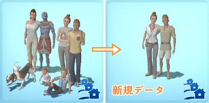 20120629a41.jpg