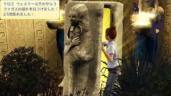 20120629b19.jpg