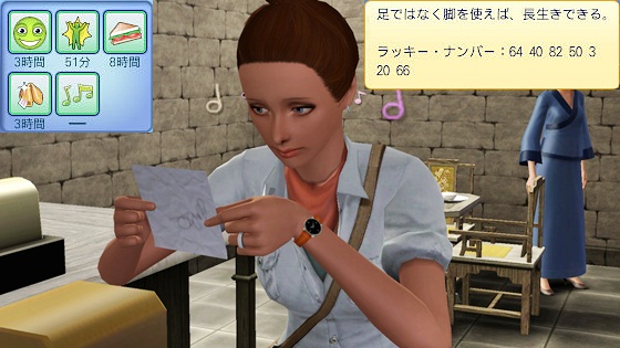 20120629b6.jpg