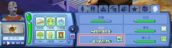 20120703a11.jpg