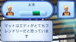 20120709a34.jpg