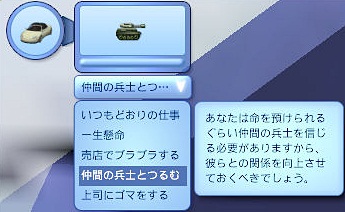 20120712a7.jpg