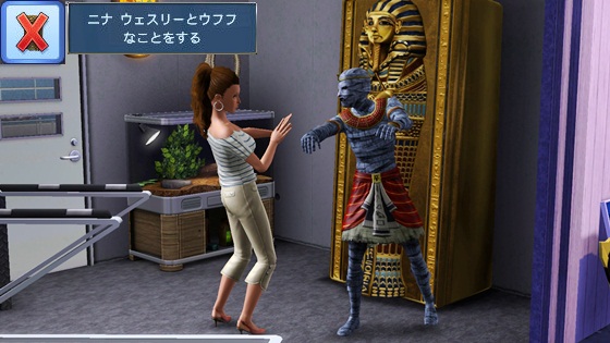 20120712b2.jpg