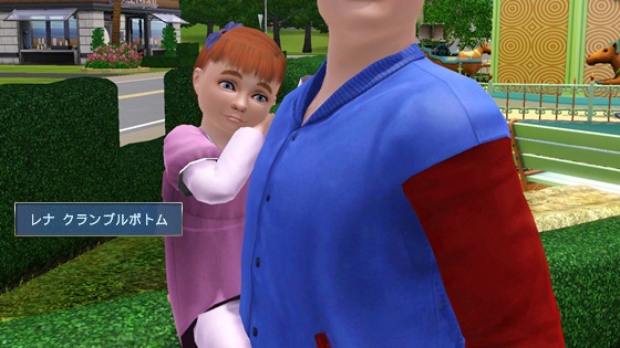 20120714a14.jpg