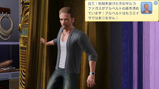 20120714a3.jpg
