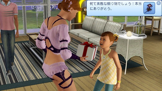 20120725b15.jpg