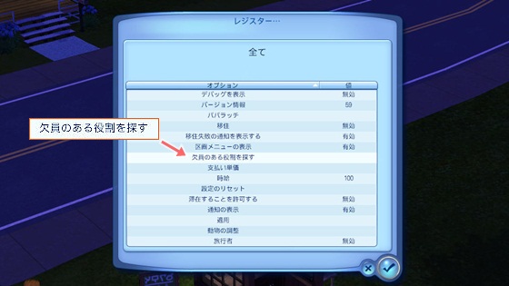 20120804a13.jpg