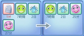 20120806a15.jpg