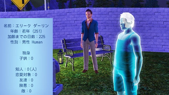 20120808a14.jpg