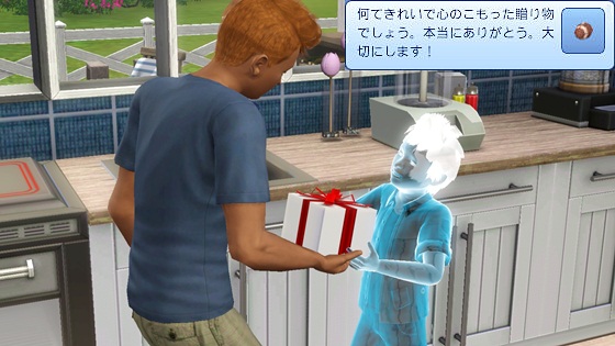 20120813a3.jpg