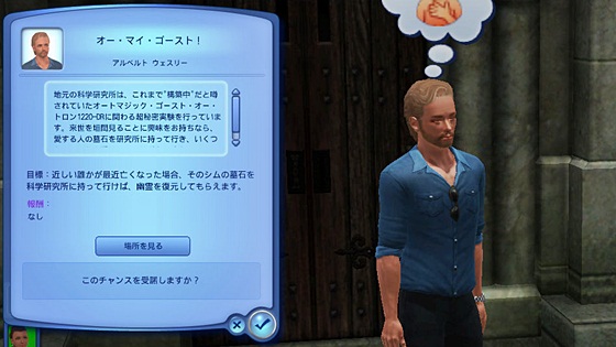 20120827a26.jpg