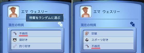 20120827a5.jpg