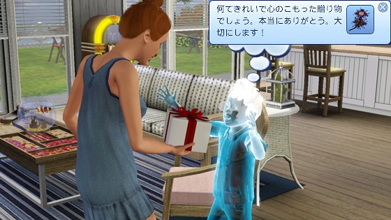 20120828a13.jpg