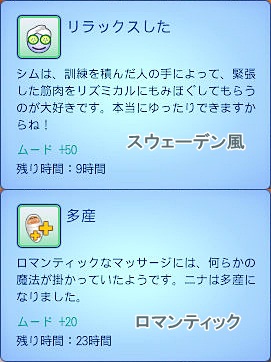 20120902a28.jpg