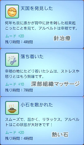 20120902a29.jpg