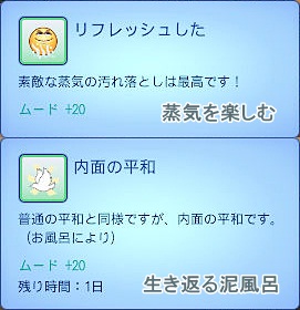 20120902b11.jpg