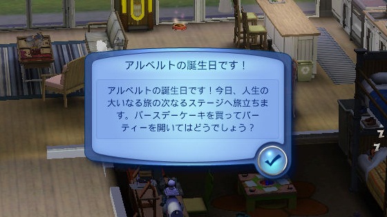 20120912a1.jpg
