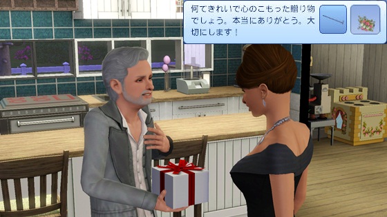 20120912b41.jpg