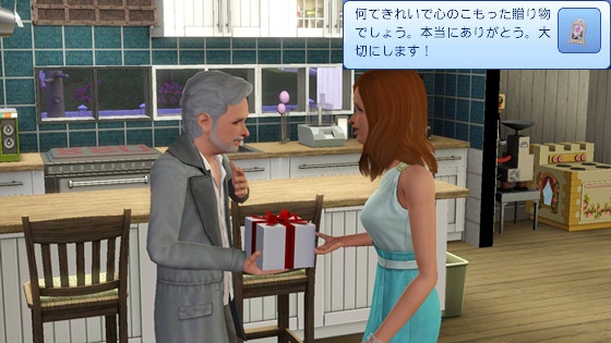 20120912b45.jpg