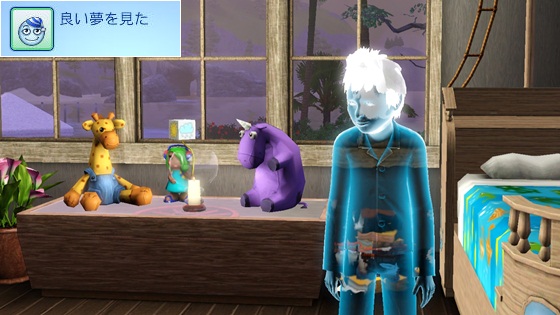 20120920b1.jpg