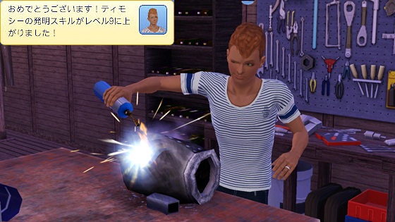 20120920b2.jpg