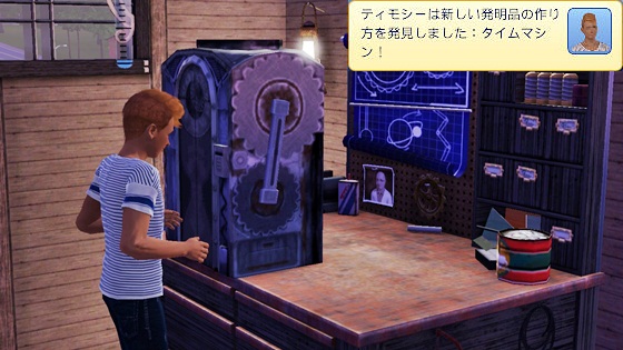 20120920b3.jpg