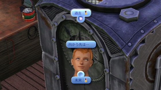 20120920b3b.jpg