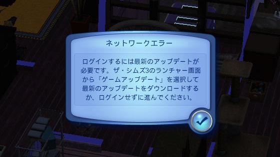 20120921a1.jpg