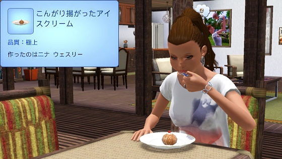 20120923a4.jpg