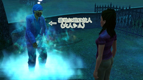 20120924a13.jpg