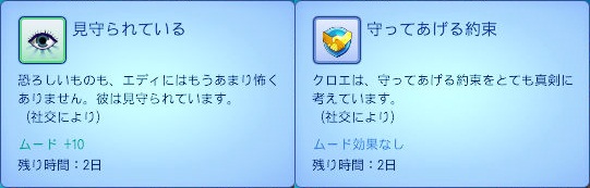 20120924a24.jpg