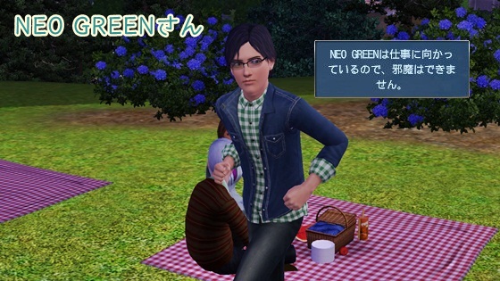 20120925b2.jpg