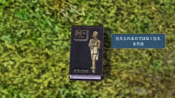 20120929a2.jpg