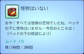 20121004a19.jpg