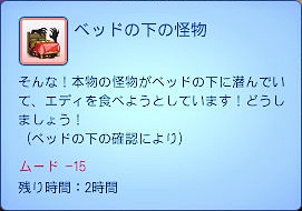 20121004a24.jpg