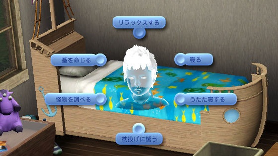 20121004a30.jpg