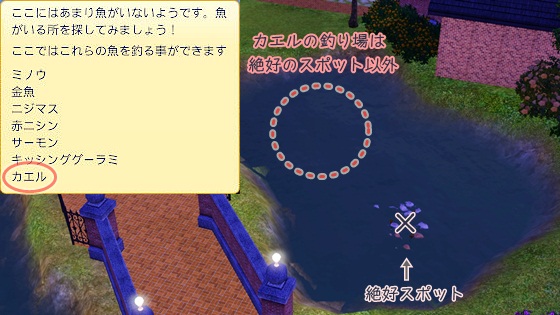 20121007a15.jpg