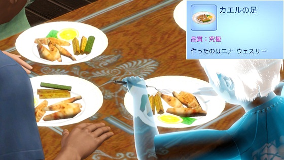 20121007a23.jpg