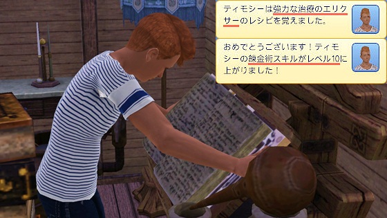 20121007a8.jpg