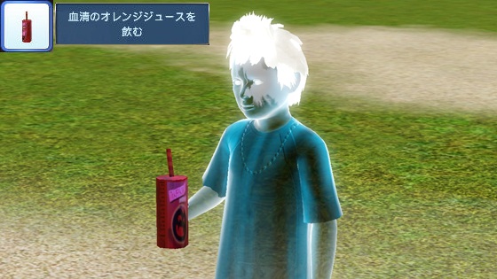 20121010a5.jpg