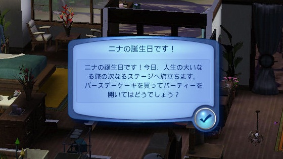 20121013a2.jpg