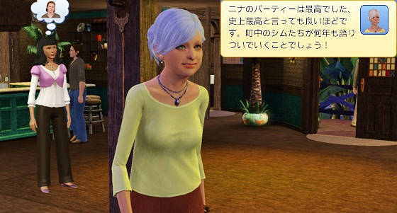 20121013b23.jpg