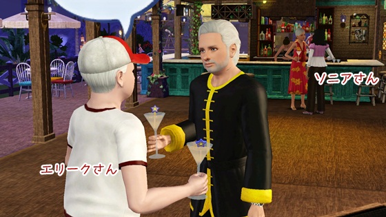 20121101a17.jpg