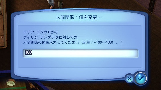 20121107a34.jpg