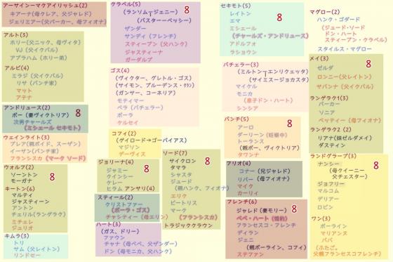 20121116a2.jpg