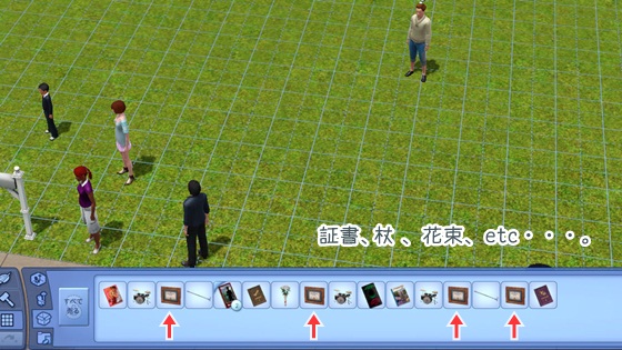 20121117b13.jpg