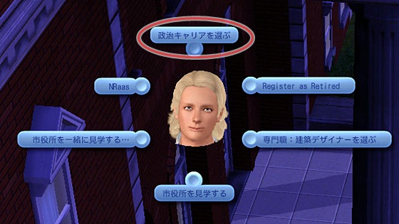 20121117b6.jpg