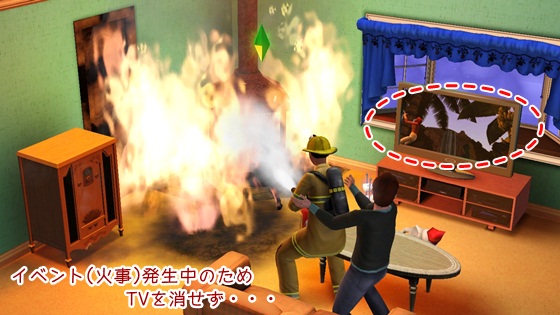 20121125a14.jpg